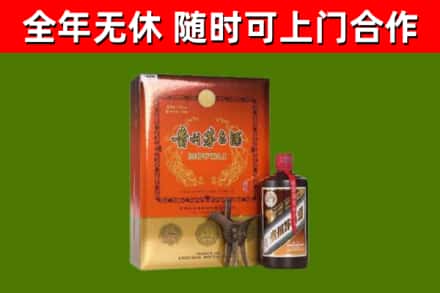 红古烟酒回收汉帝茅台.jpg