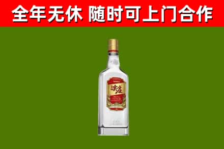 红古烟酒回收尖庄酒.jpg
